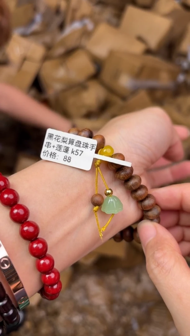 陶禧茶器闪购福利V（无礼盒）
