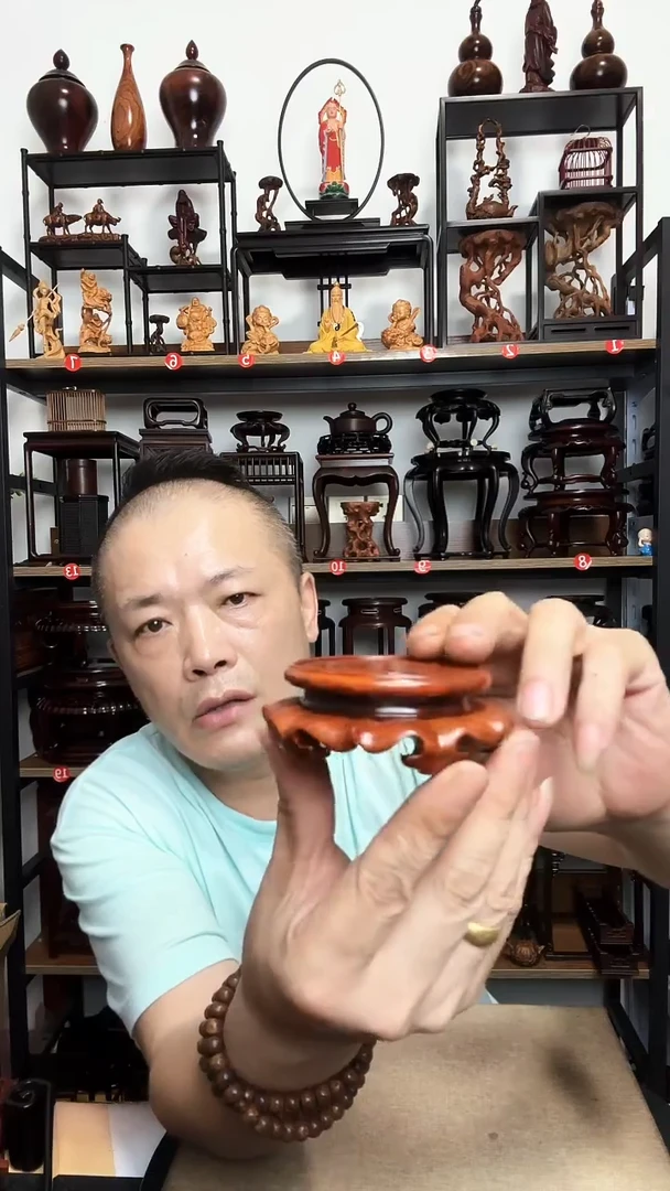 底座底座底座底座