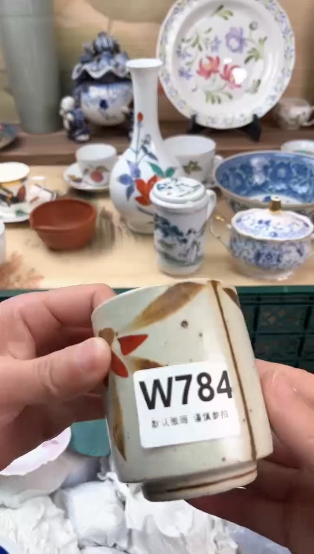 瓷片蕙**新784