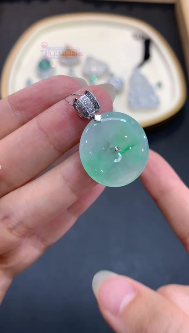 翡翠18K金镶嵌吊坠(不含链)D794|3980