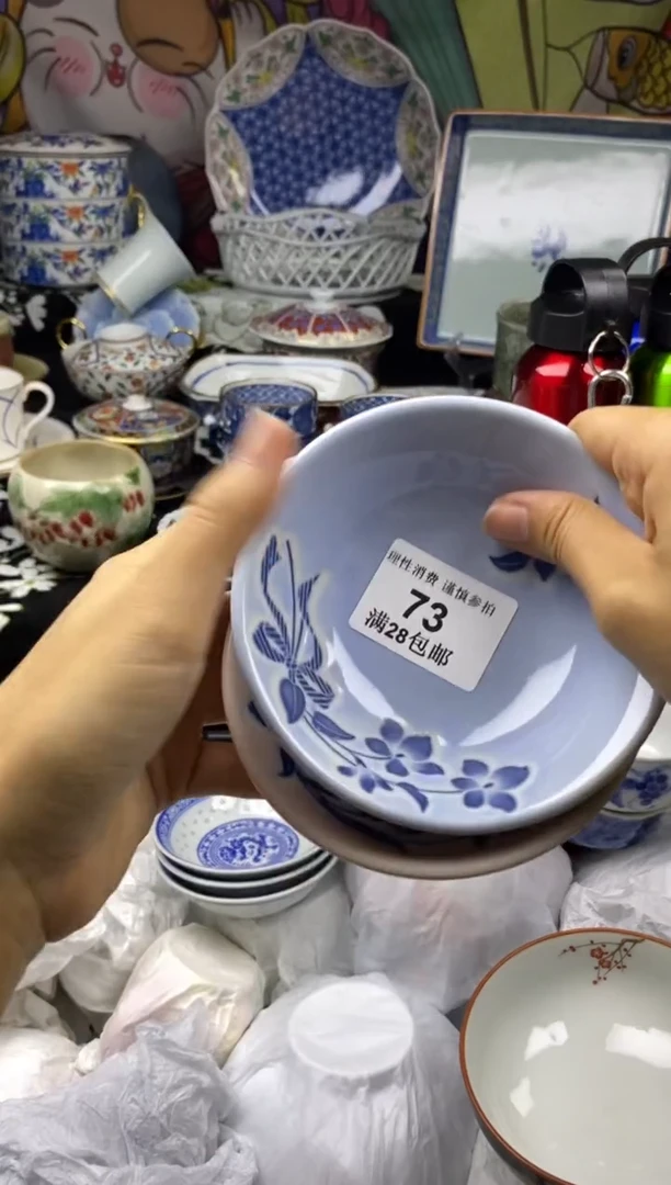 瓷片观*瓷色工艺品品品品073