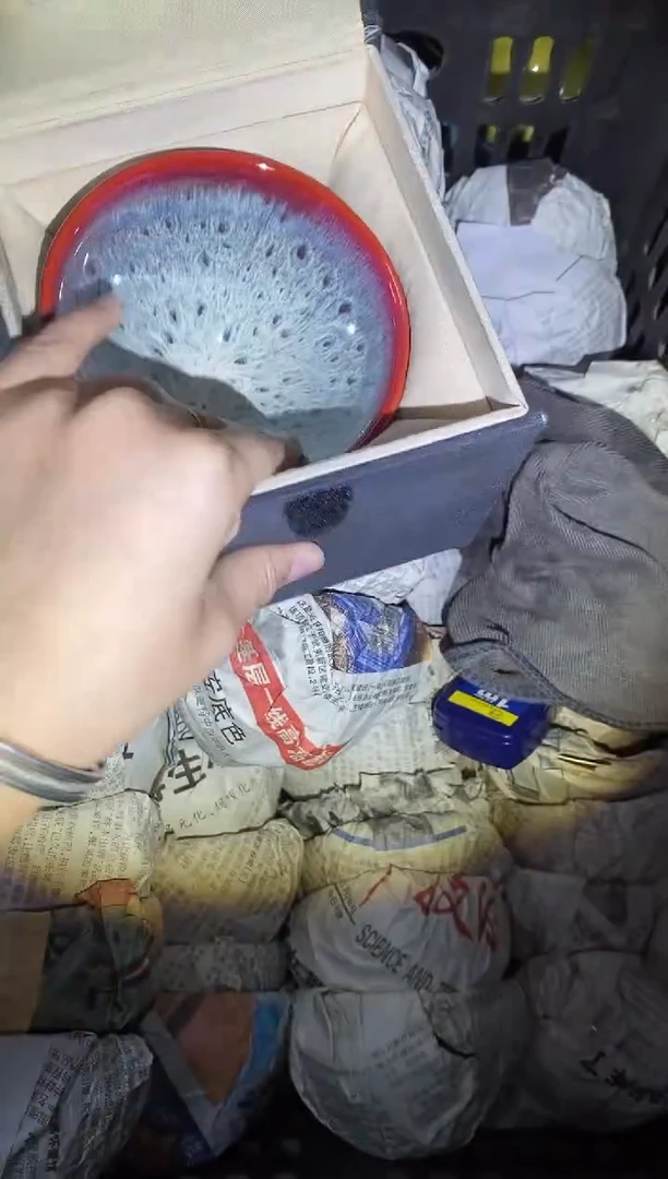 茶盏七彩孔雀 盏三疯建盏茶器