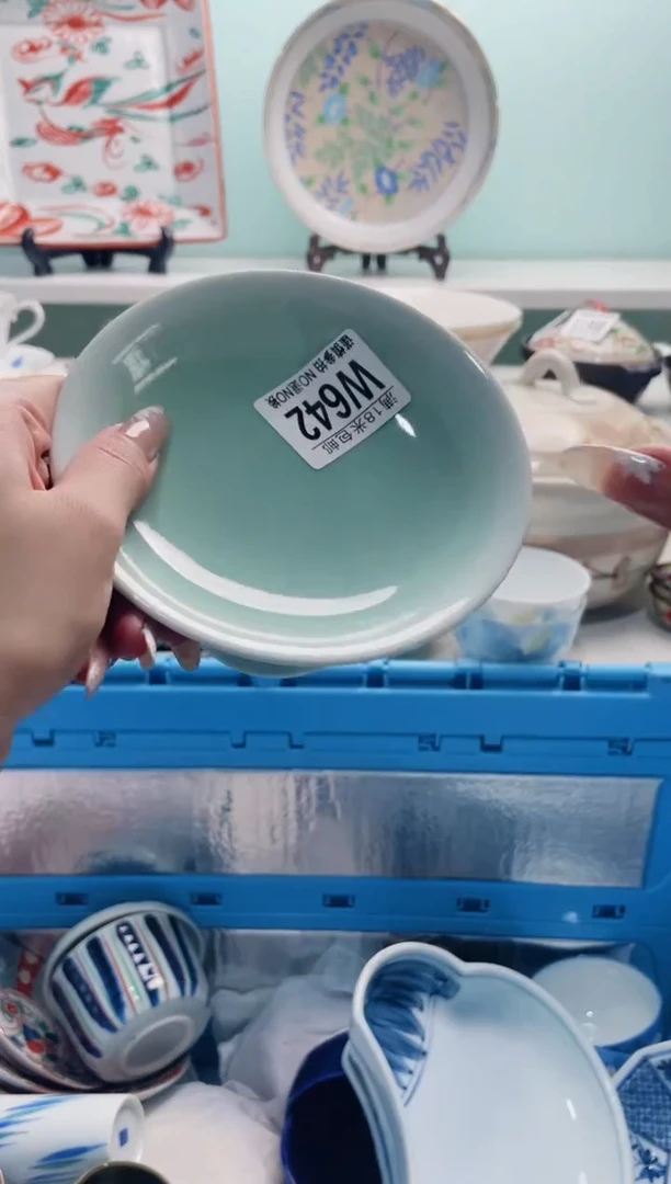 陶瓷丰**余W642***********