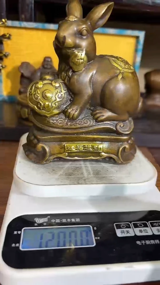 --------------铜