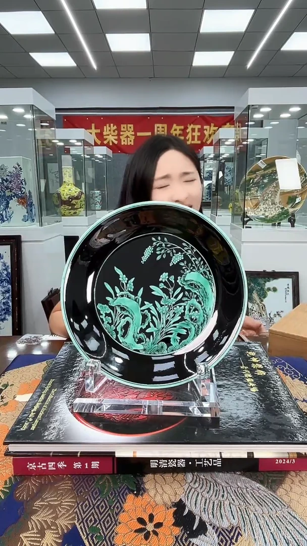 摆件景德镇陶瓷陶瓷陶瓷