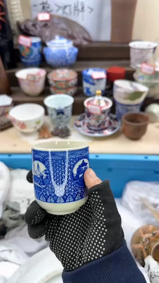 【闪购商品】瓷片2247淘艺瓷器满18发货一单一付