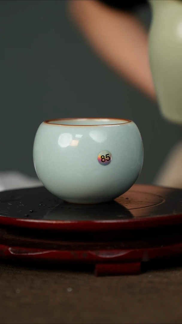 全品 禅定杯 带底款