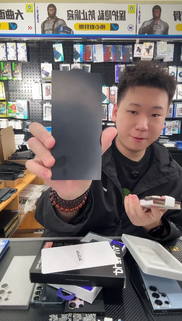 B**m25U 高清裸片  3张