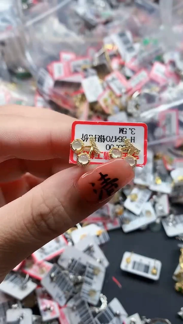 银S925镶嵌戒指翡翠天然A货缅甸翡翠