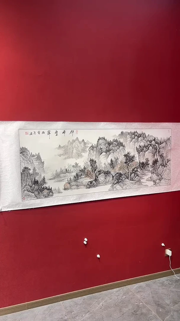 国画老师创作作品  7