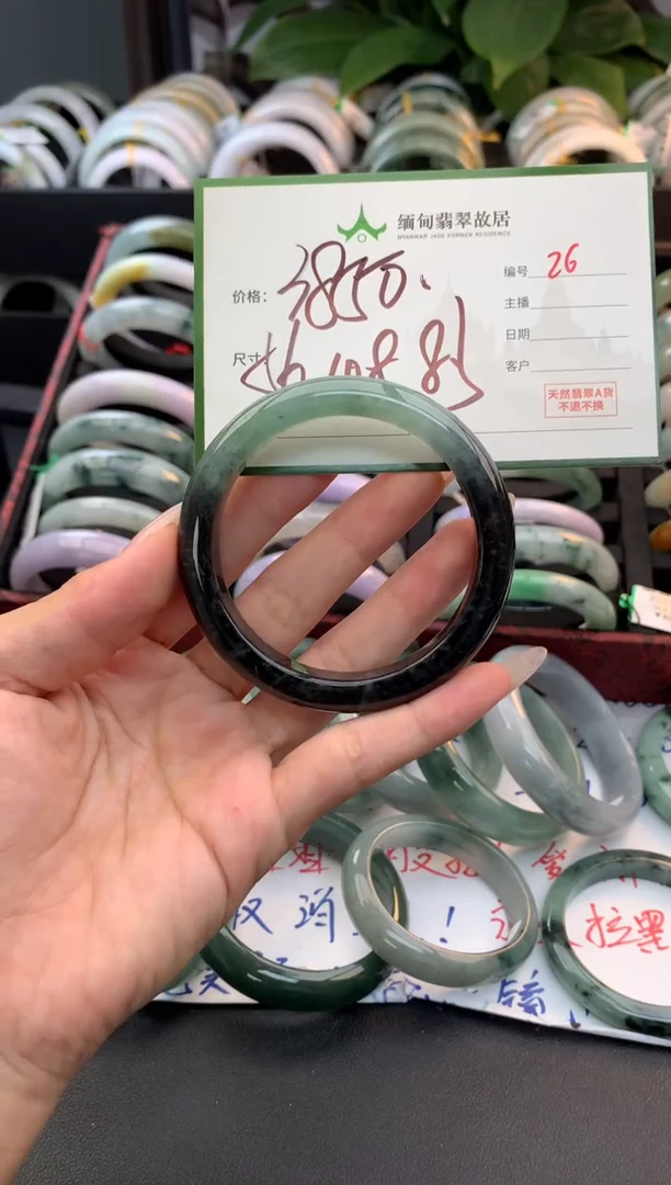 未镶嵌定制翡翠毛货需精细抛光+多样性拍1发1