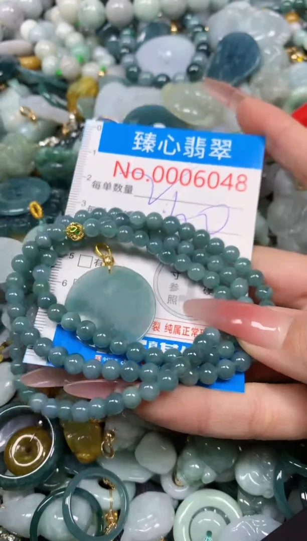 【闪购商品】翡翠颈饰未镶嵌含绳0006048