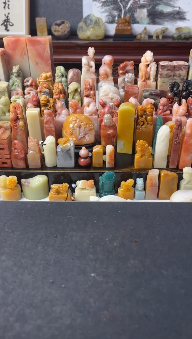 青田石印石编号编号7361