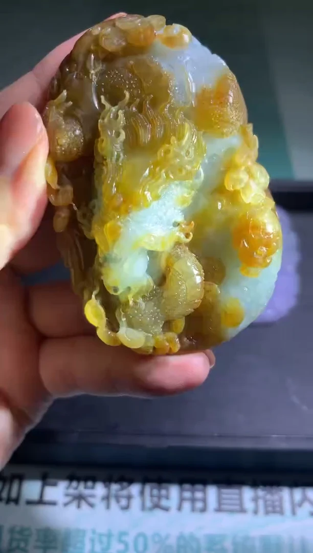 未镶嵌定制翡翠优***理毛货-不退不换