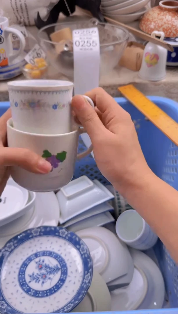 255默认微瑕，满20包邮。