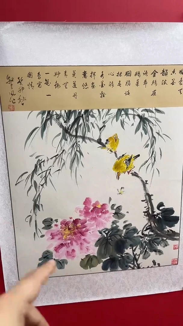 国画娄渊波-国画作品-A12