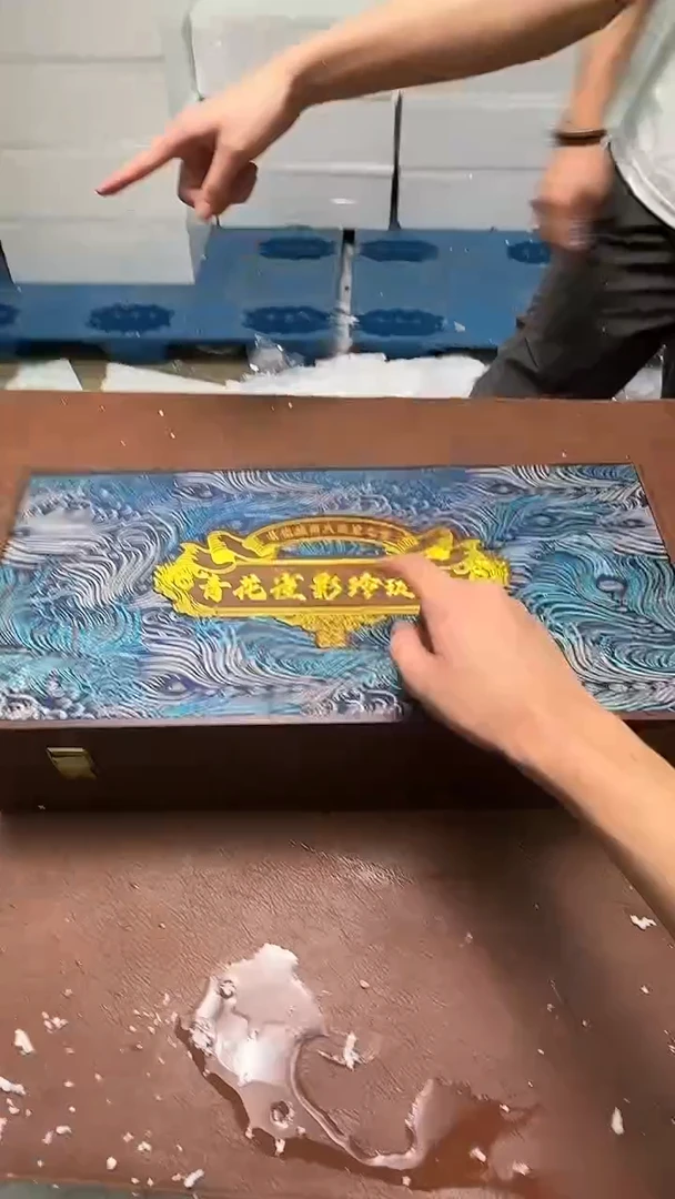 瓷片@@@@@@@@@@@@@@@@@@@