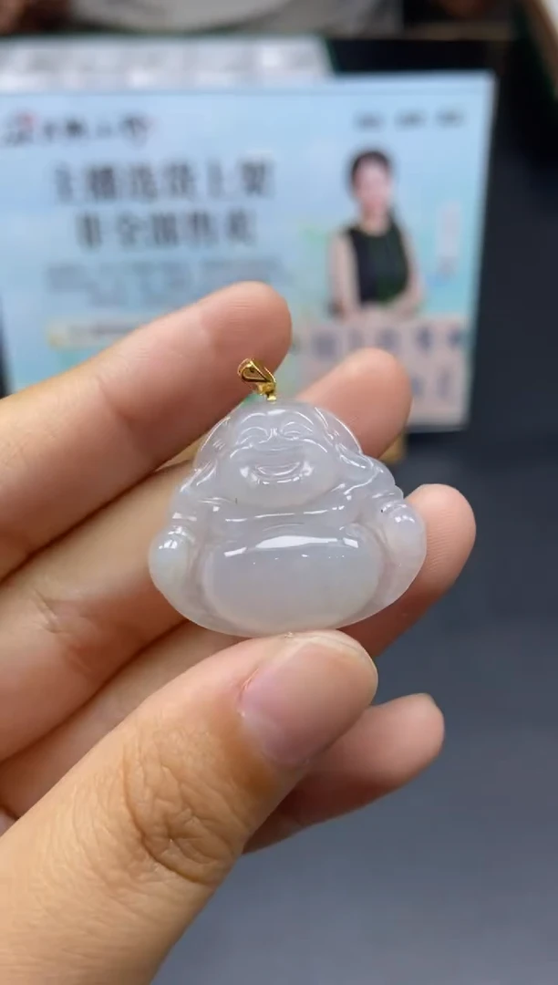 未镶嵌定制翡翠天然翡翠A货286