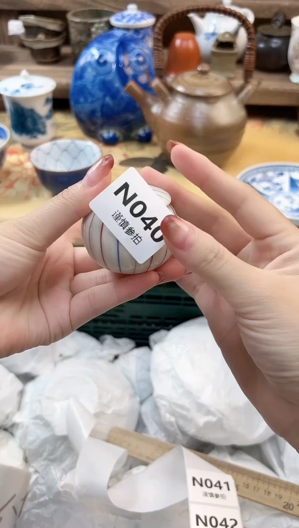 瓷片一****次      40