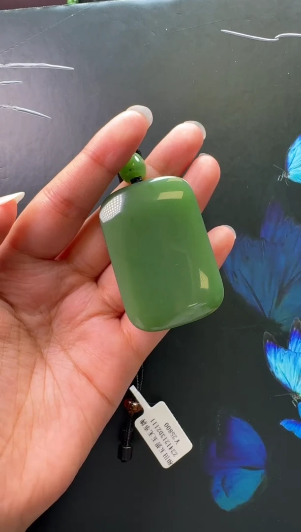 颈饰未镶嵌和田玉吊坠