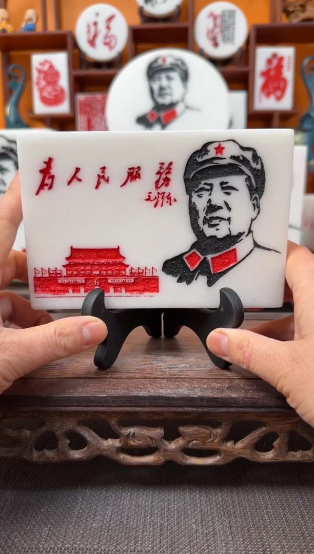 石材15×10×3带支架