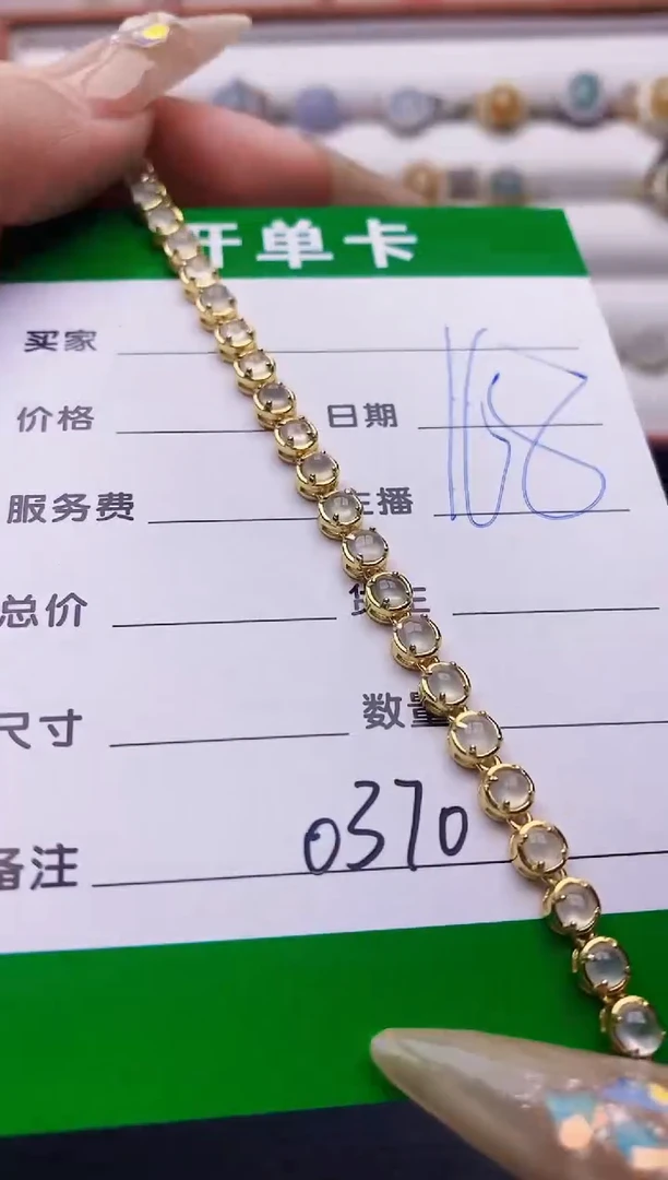 翡翠戒指银S925镶嵌0370