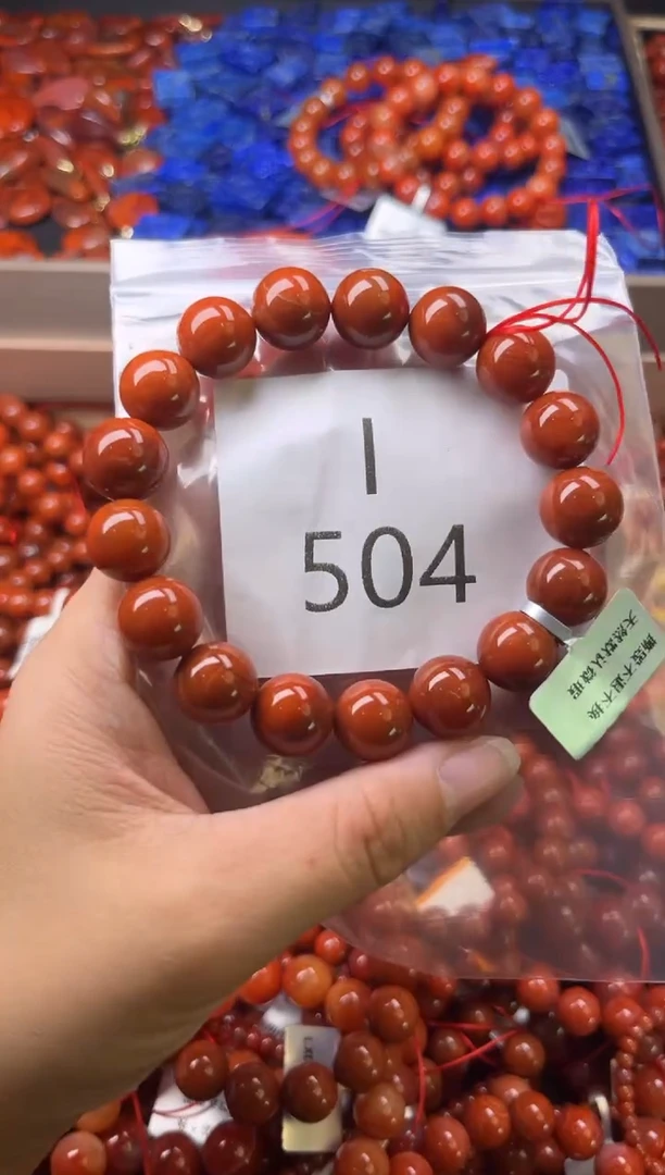 未镶嵌南红玛瑙珠宝奇石I504-12