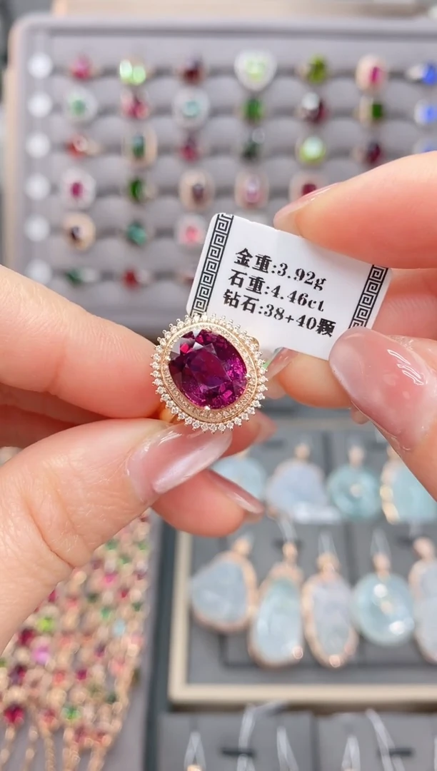 18K金镶嵌戒指碧玺4.46
