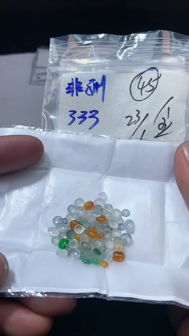 【闪购商品】翡翠戒指未镶嵌【闪购商品】 翡翠 戒指 未镶嵌