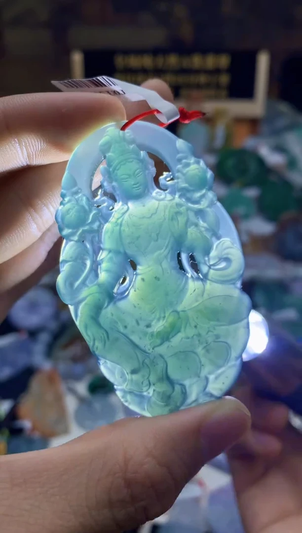 颈饰未镶嵌翡翠天然A货翡翠