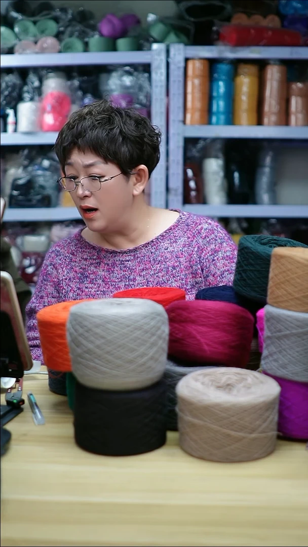 羊毛欢姐毛线A515