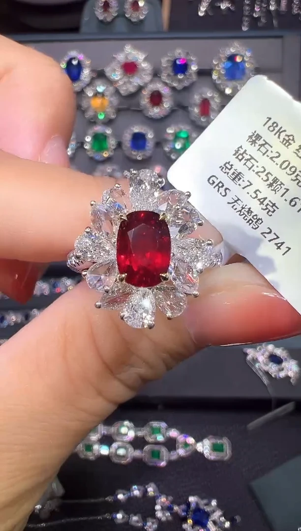 18K金镶嵌GRS无烧鸽血红红宝石2.09ct