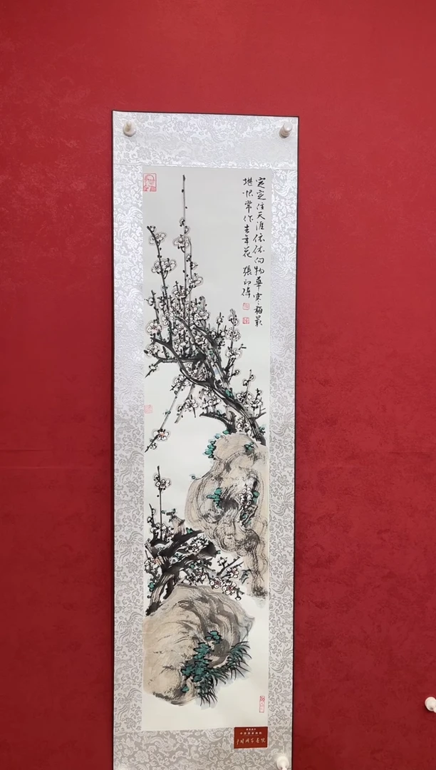 国画老师创作作品 38