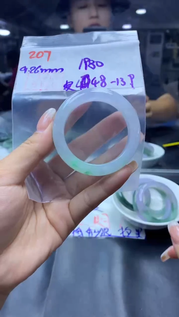 未镶嵌定制翡翠207手镯48+1980元+拍一发一