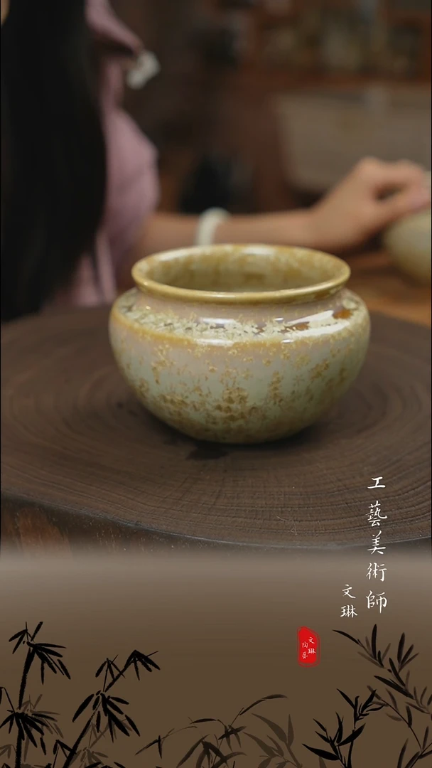 【文琳甄选】陶瓷器