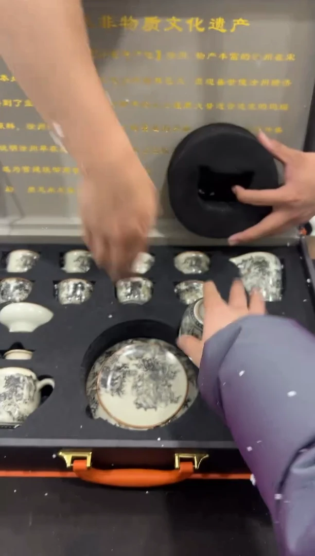 【闪购商品】其他@@@@@@@@@@@@@T600