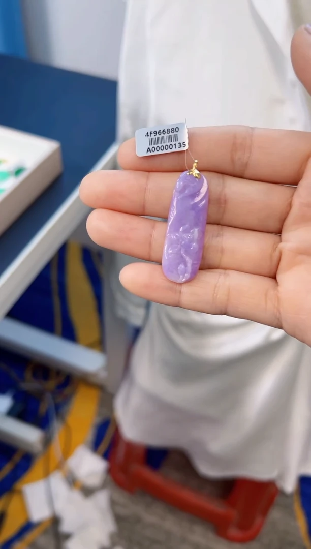 【闪购商品】翡翠吊坠(不含链)18K金镶嵌980