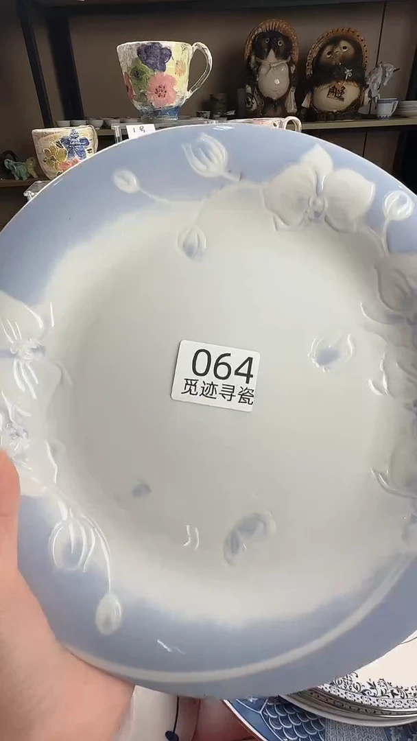 瓷片执*感谢您的支持选购哦！！