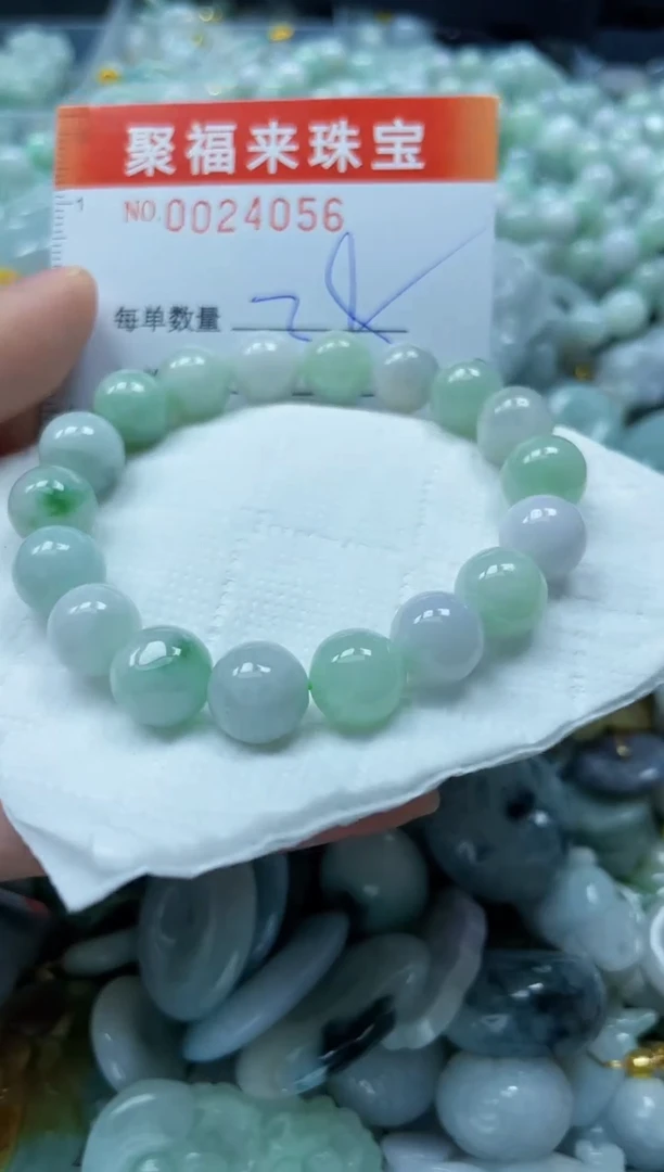 【闪购商品】翡翠颈饰未镶嵌闪购0024056