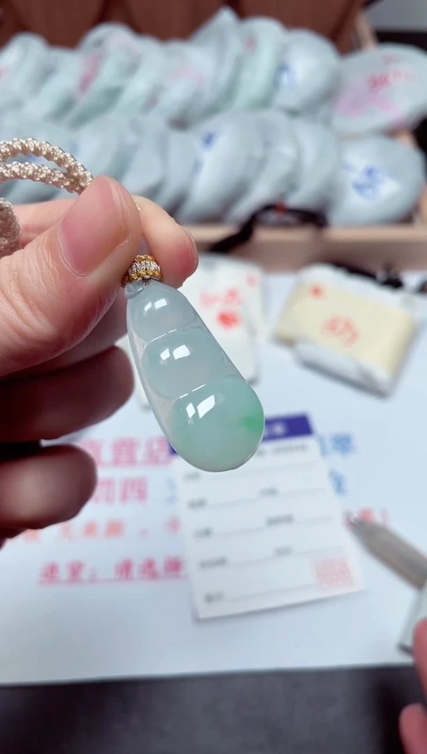 颈饰未镶嵌翡翠天然A货