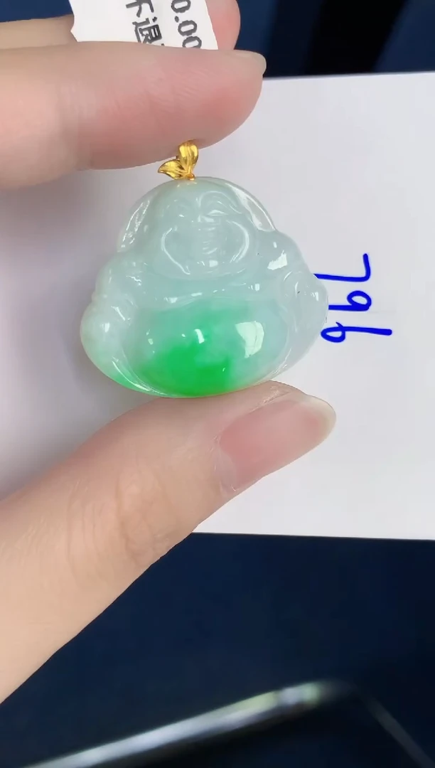 颈饰18K金镶嵌翡翠天然翡翠缅甸A货