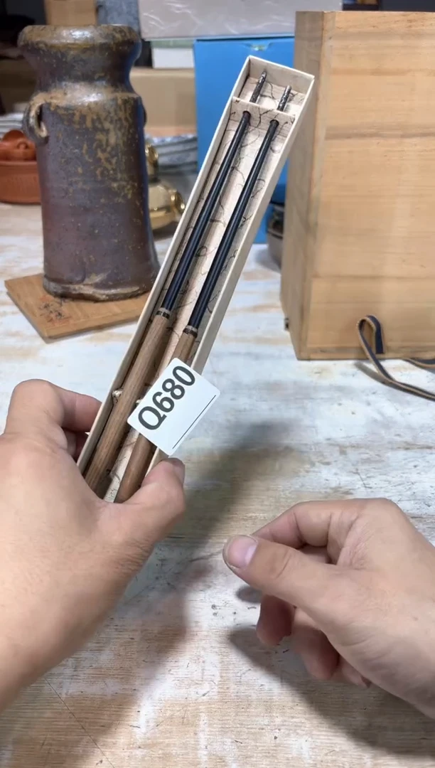 1****2直播定闪专用链接123