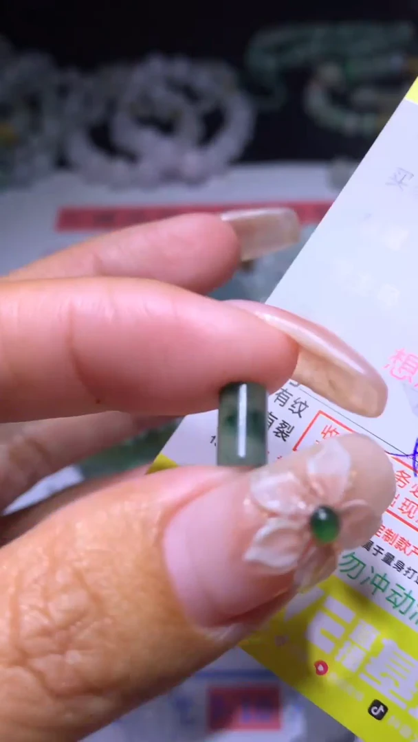 【闪购商品】定制翡翠未镶嵌MJX026716