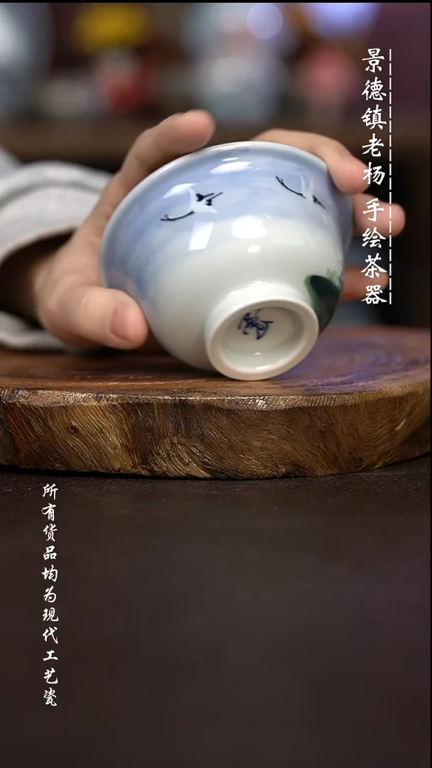 微瑕福利 现代瓷