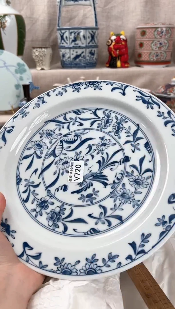 720V瓷盘 餐具 默认接受微瑕下单