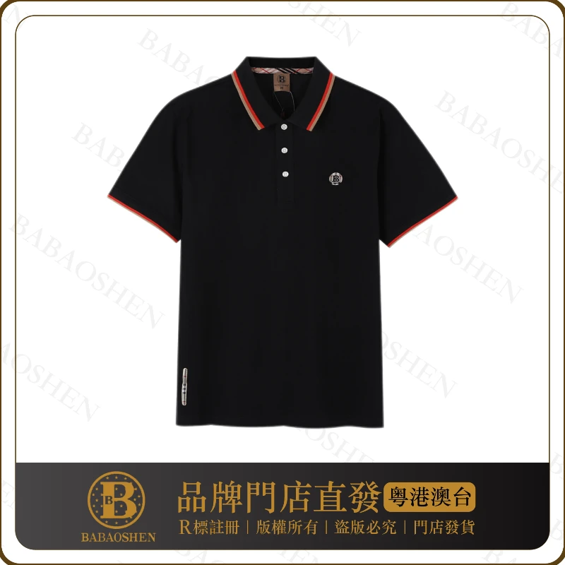 轻奢潮流百搭高级设计休闲时尚经典印花翻领polo衫【Q42-2018】