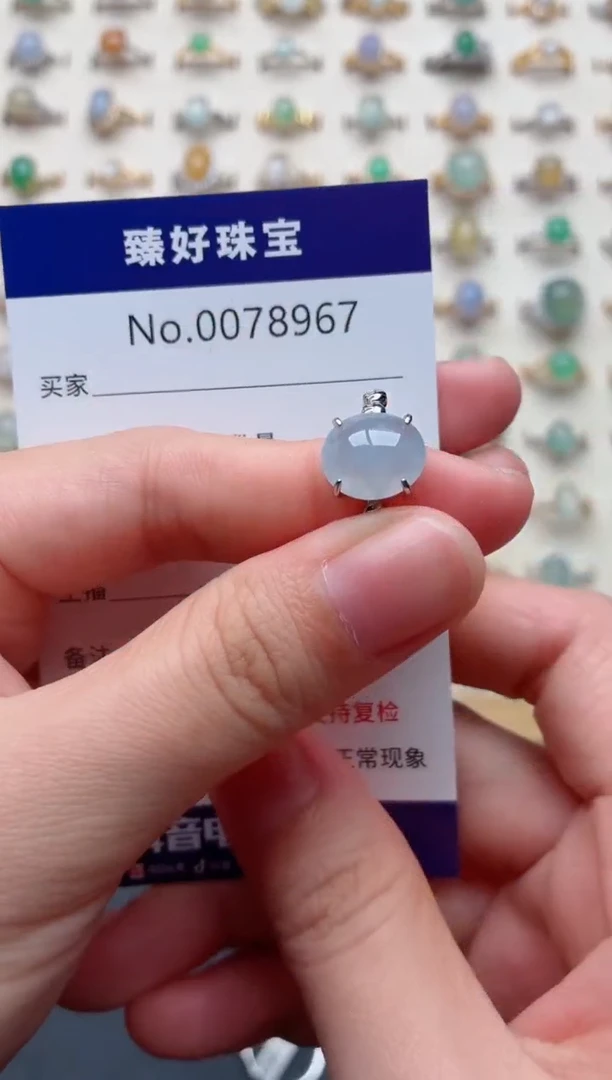 银S925镶嵌戒指翡翠.