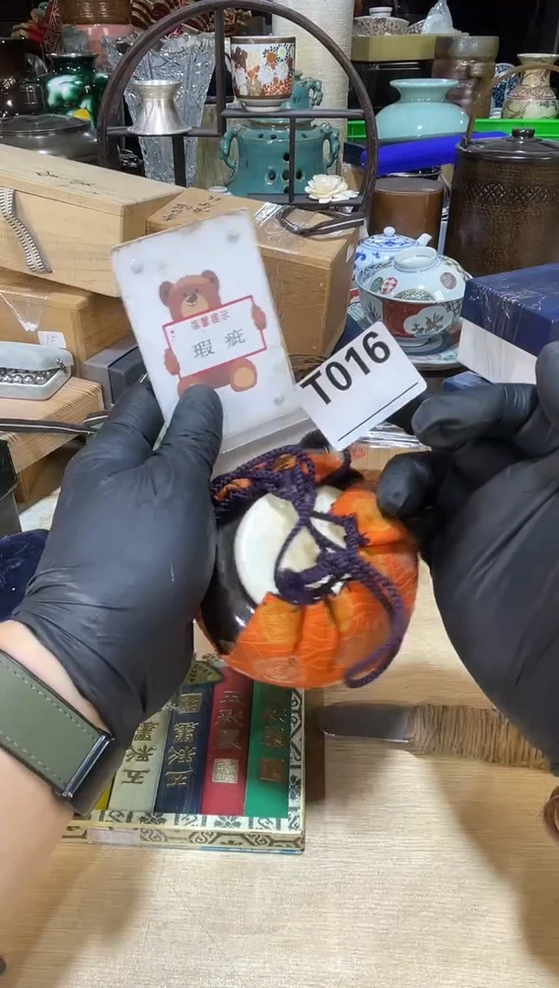 直播闪购商品已上架！