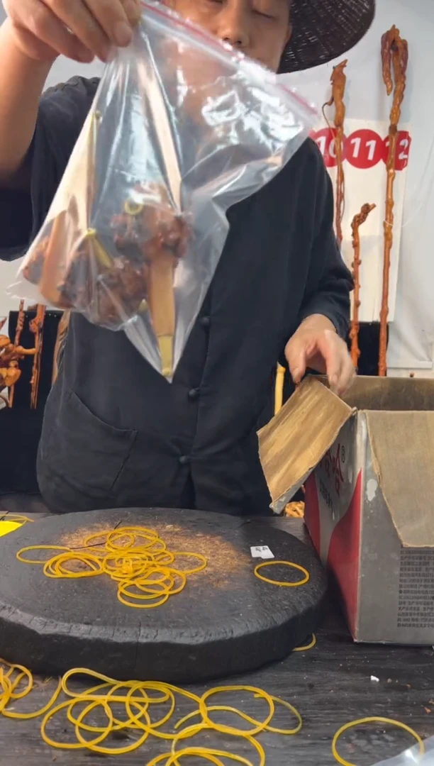 黑果木其他黑果木497