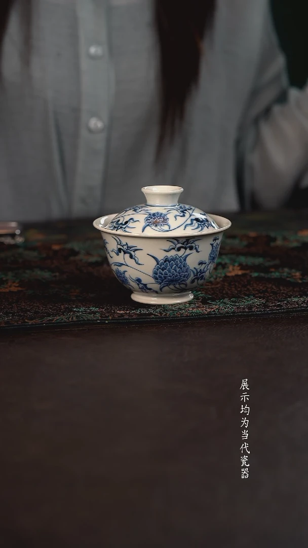 雲山敬古金刚莲大盖碗